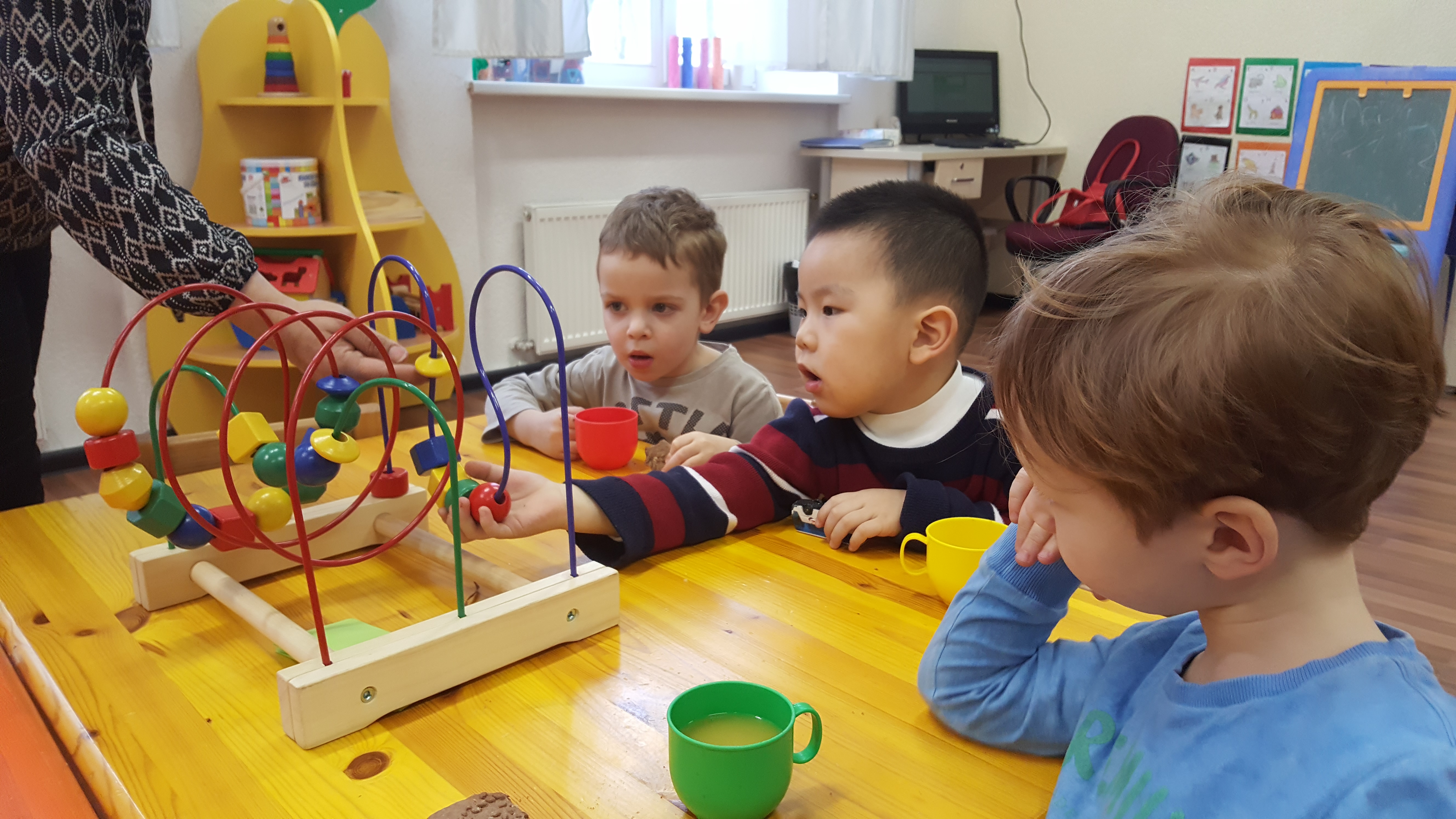 Preschool